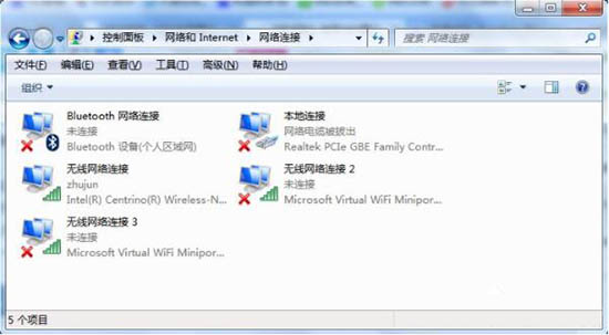 WiFi共享精灵是什么?wifi共享精灵不能用怎么办?截图