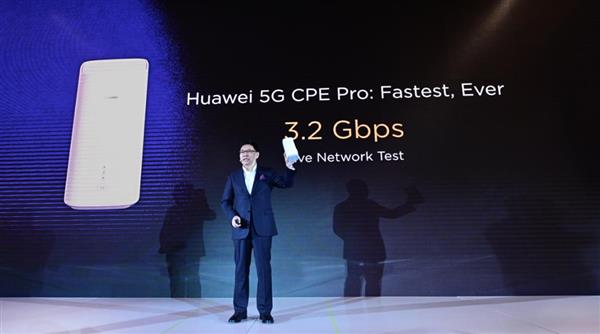 华为巴龙5000多模终端芯片实现了六项世界第一