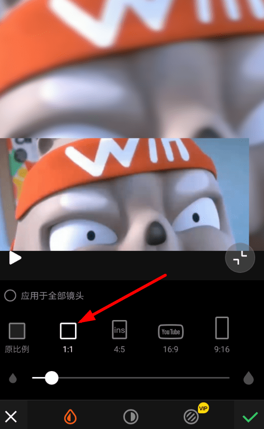 小影APP设置视频比例的基础操作