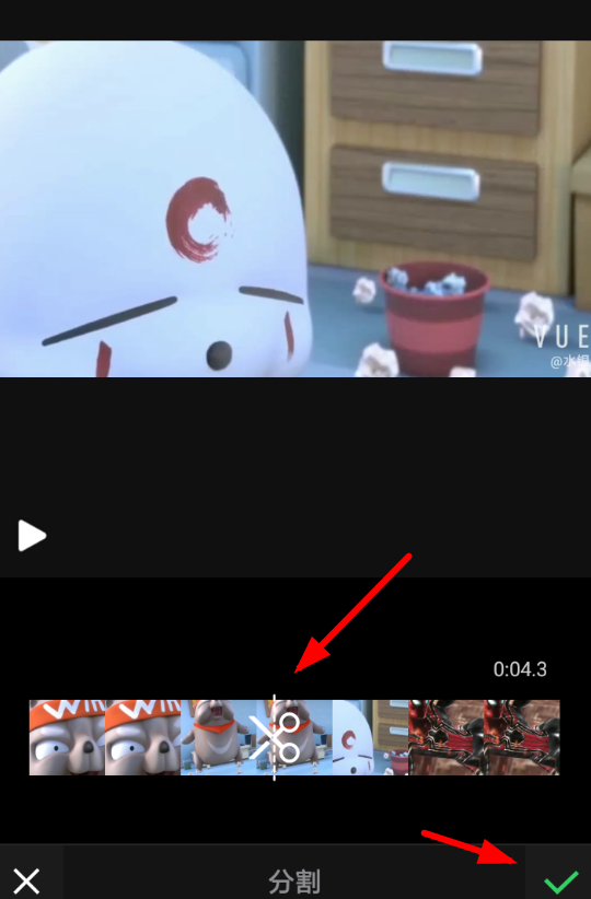 小影APP分割视频的图文操作过程