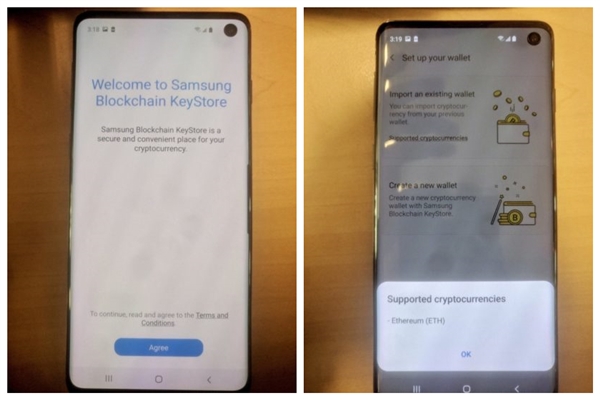 三星Galaxy S10真机谍照现身网络：左右黑边很窄