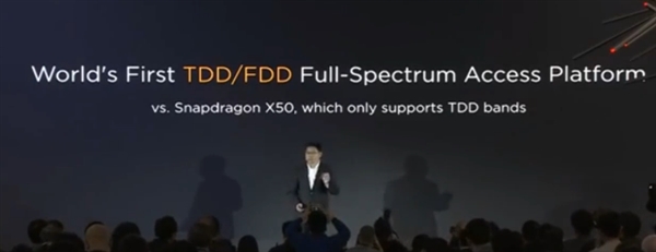 华为正式带来5G终端芯片巴龙5000