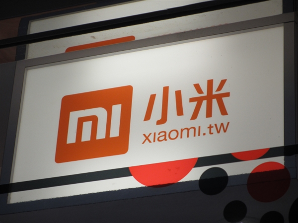 小米可折叠智能手机上手视频公开!