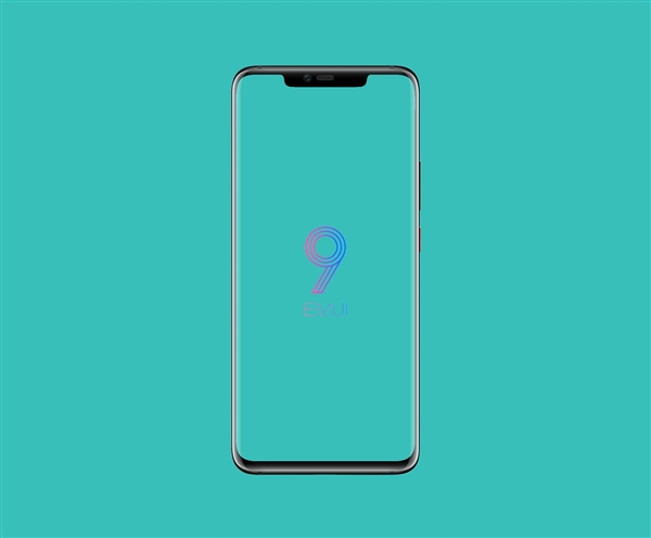 何刚:今年华为EMUI 9.0升级会持续