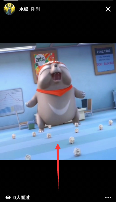 抖音APP查看随拍视频的图文操作