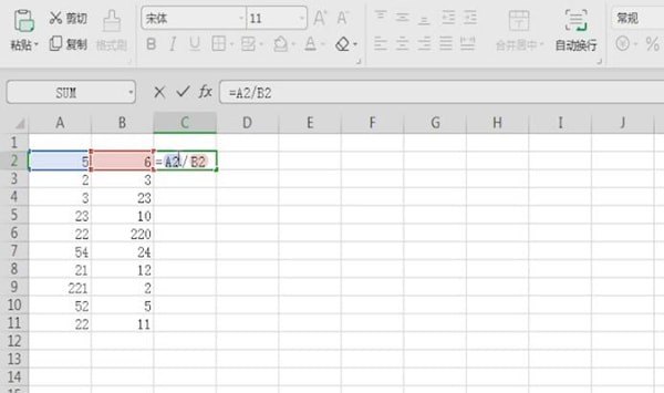 Excel表格里除法公式使用过程讲解