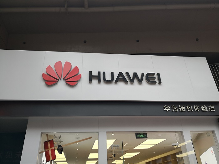 西班牙电信运营商计划采用华为中兴5G设备