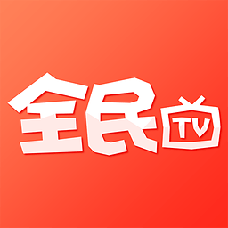 全民tv更改用户名的基础操作（全民tv改成什么了）