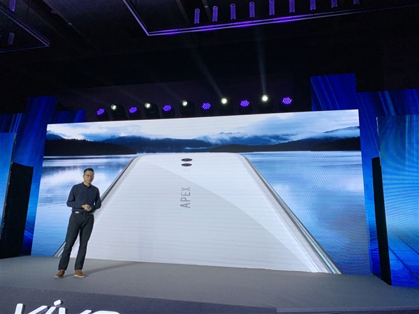 vivo APEX 2019正式上线：主打极简设计