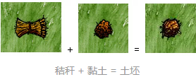 《一小时人生》窑炉做法分享