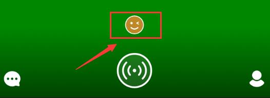 Tiki去掉特效的基础操作