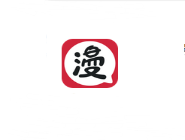 网易漫画APP发表话题的基础操作