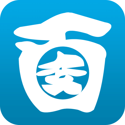 秀来电的简单使用操作讲解