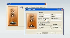 腾讯QQ上线20年，生日快乐！