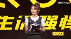 iQOO新机亮相：搭载骁龙855，GPU为Adreno 640