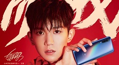 小米9官图公开：3D曲面玻璃、后置三摄