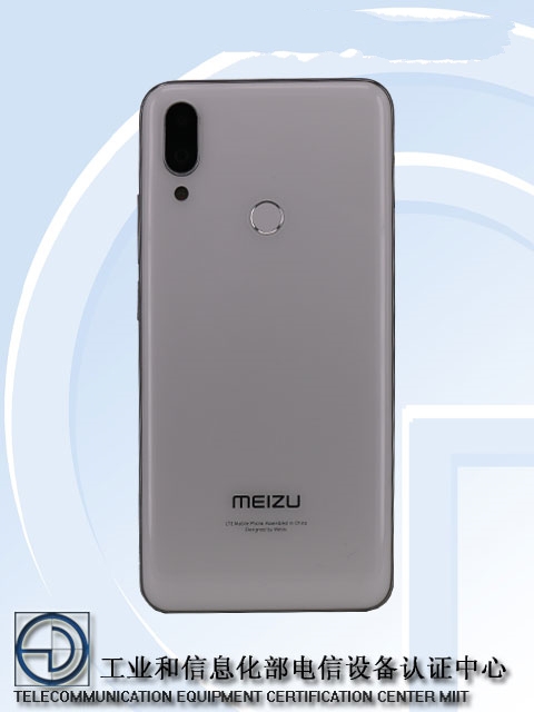 魅族Note 9亮相工信部:后置指纹识别