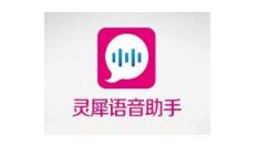 天天点歌APP进行听歌识曲的操作流程