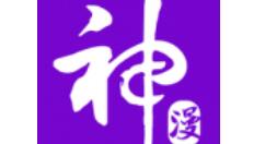 神漫画APP添加书签的图文操作