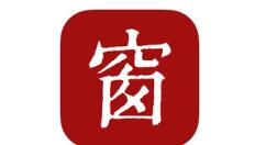 西窗烛APP添加好友的图文操作