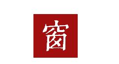 西窗烛添加诗单的基础操作