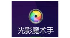 dlna的简单使用操作讲解