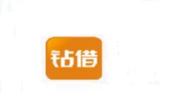 钻借APP发布物品的基础操作