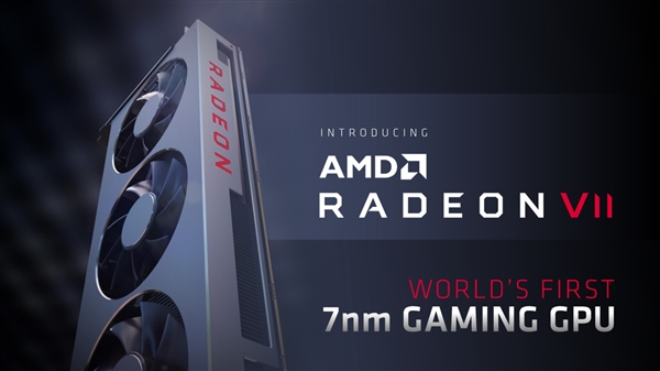 全球首款7nm游戏显卡！AMD Radeon VII正在跑分中