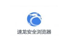 漂流局APP添加地址的基础操作