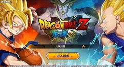 《龙珠觉醒》战力提升分享
