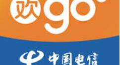 在电信营业厅里查看套餐的基础操作