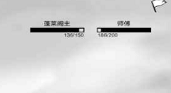 《破劫成仙》太乙化神期分享