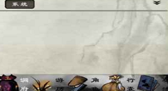 《破劫成仙》太乙金丹期分享