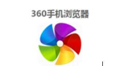 360手机浏览器设置主页的图文操作