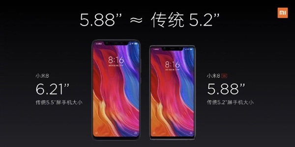 想要小屏手机？雷军觉得这款不错
