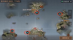 明日之后海麻获取与海岛寻宝分享
