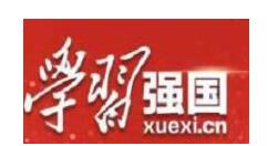 学习强国APP创建时学习组织的图文操作