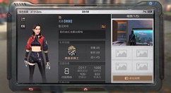 明日之后一个字ID名称注册分享