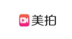 美拍app设置滤镜透明度的基础操作