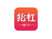 抬杠下载杠题的操作流程