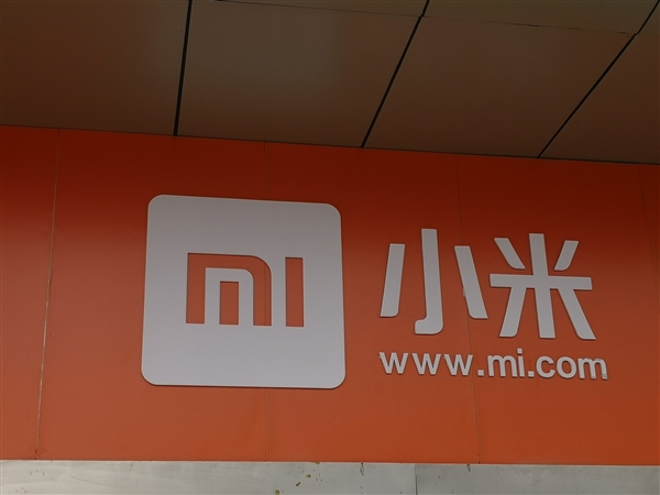 潘九堂暗示小米9售价将达到4000元