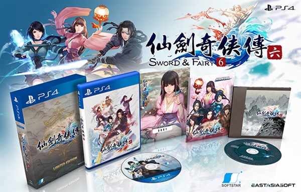 PS4版《仙剑奇侠传6》4月2日北美首发