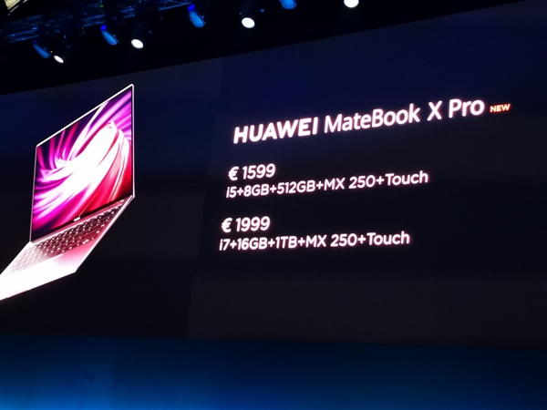 华为MateBook X Pro正式亮相：屏占比达91%