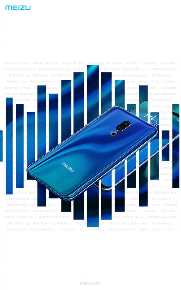 魅族发布新品预热海报：明天见！