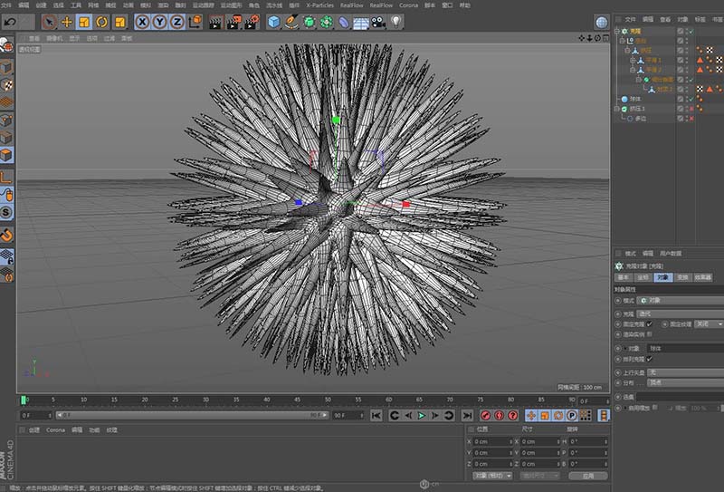 C4D制作透明晶体图形的基础操作