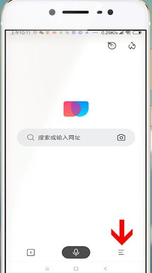 简单搜索APP设置悬浮的基础操作