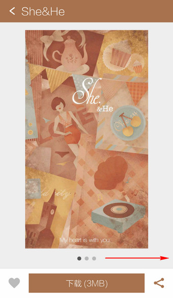 Hola桌面进行换肤的操作流程