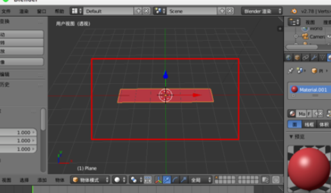 blender制作形变动画的操作流程