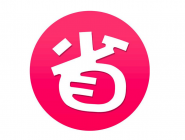 北美省钱快报APP删掉晒货的操作过程