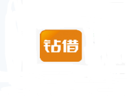 钻借APP发布物品的基础操作